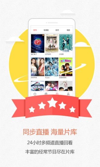 һ�c(di��n)�Ʋ�Ԕ��