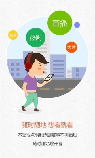 һ�c(di��n)�Ʋ�Ԕ��