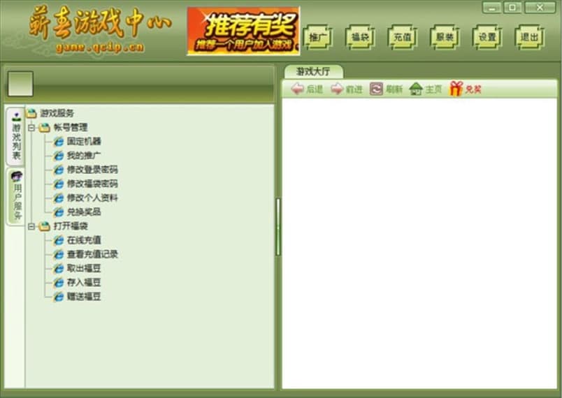 �I�����Α�����ܛ����ɫ���Α�Ҏ�t