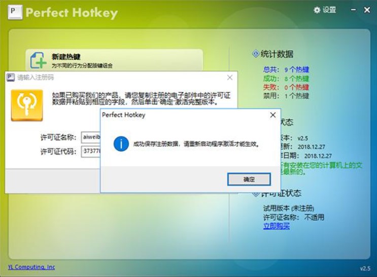 ��ôʹ���������I