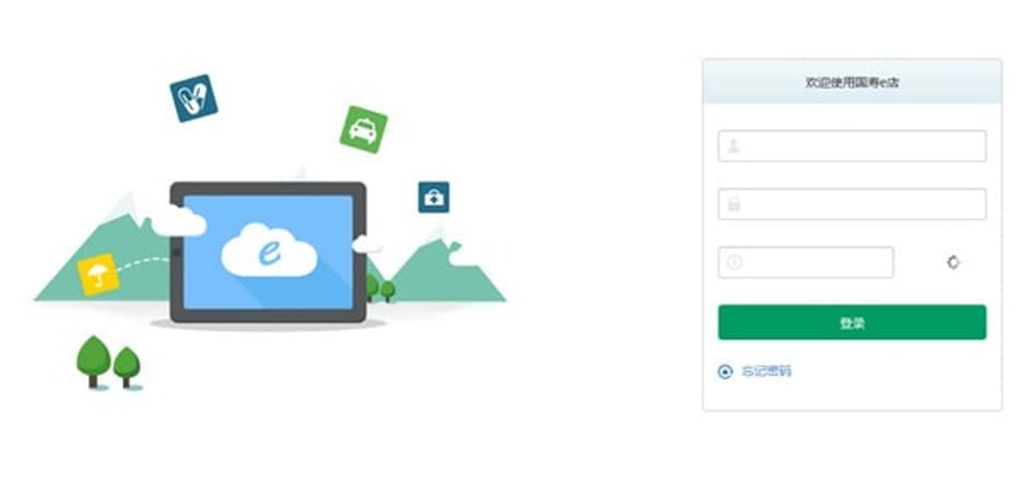 ����e����X��ܛ����ɫ�����ܽ�B