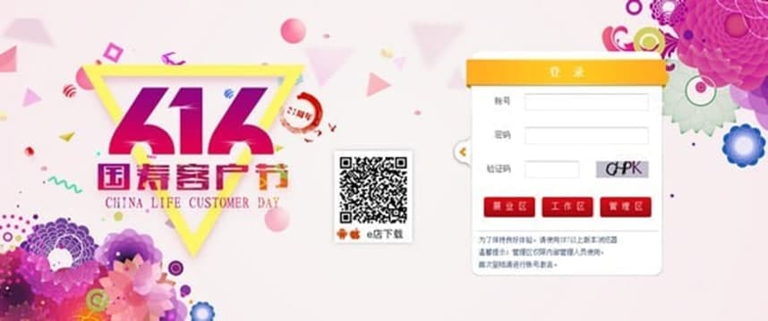 ����e����X��ܛ����ɫ�����ܽ�B