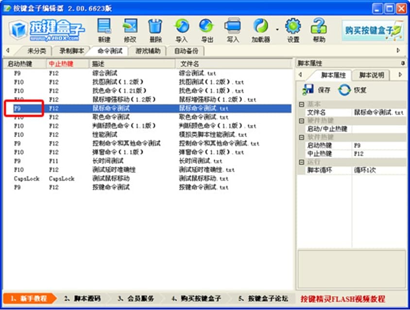 ���I����ܛ�����ܼ��������c(di��n)