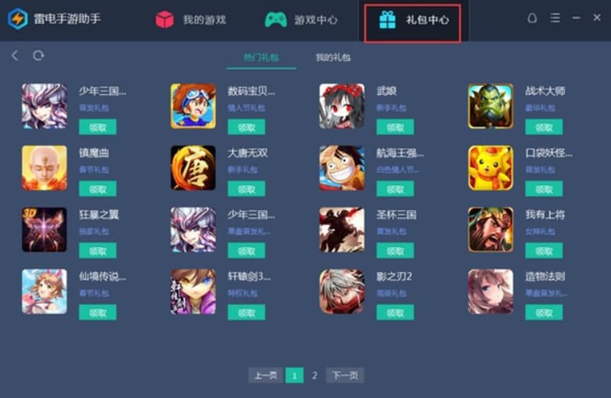 ����������ֳ�Ҋ���𼰹��ܽ����B