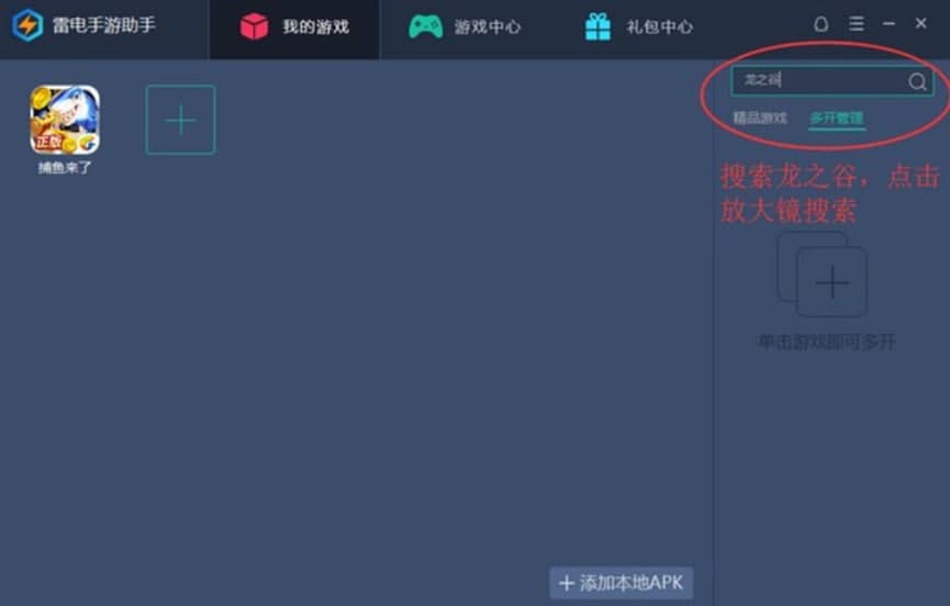 ����������ֳ�Ҋ���𼰹��ܽ����B