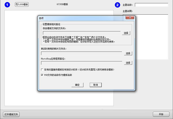 N8�O(sh��)Ӌܛ��ܛ����(y��u)�ݺ�ʹ�ó�Ҋ���}���