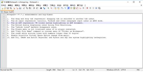 Notepad++���İ湦�ܽ�B�Ͱ��bʹ�ý̳�