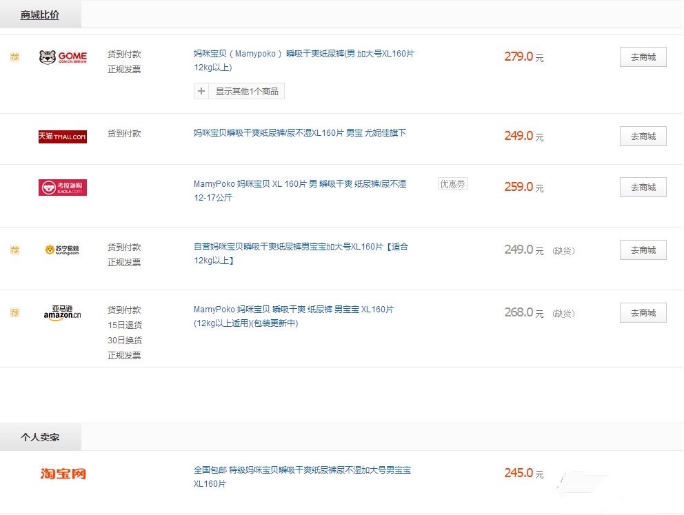 �ݻ�ُ��������X�泣Ҋ���}�f������Q����