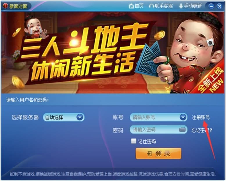 ���挦��ҕ�l�����Α��ܛ����ɫ�cʹ���f��