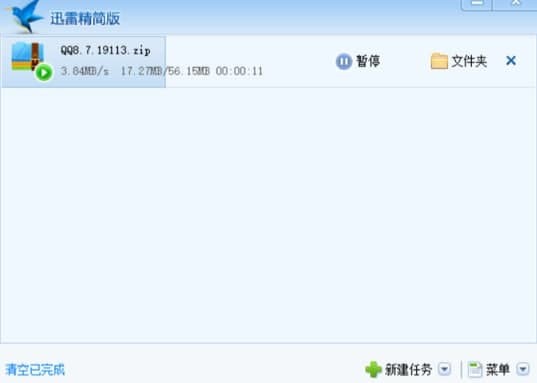 Ѹ�׾�����͑��˵İ��b�̌W�cʹ��Ԕ���f��