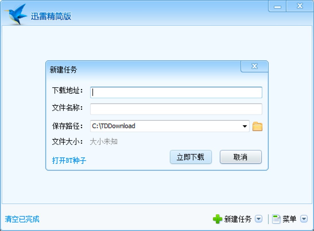 Ѹ�׾�����͑��˵İ��b�̌W�cʹ��Ԕ���f��