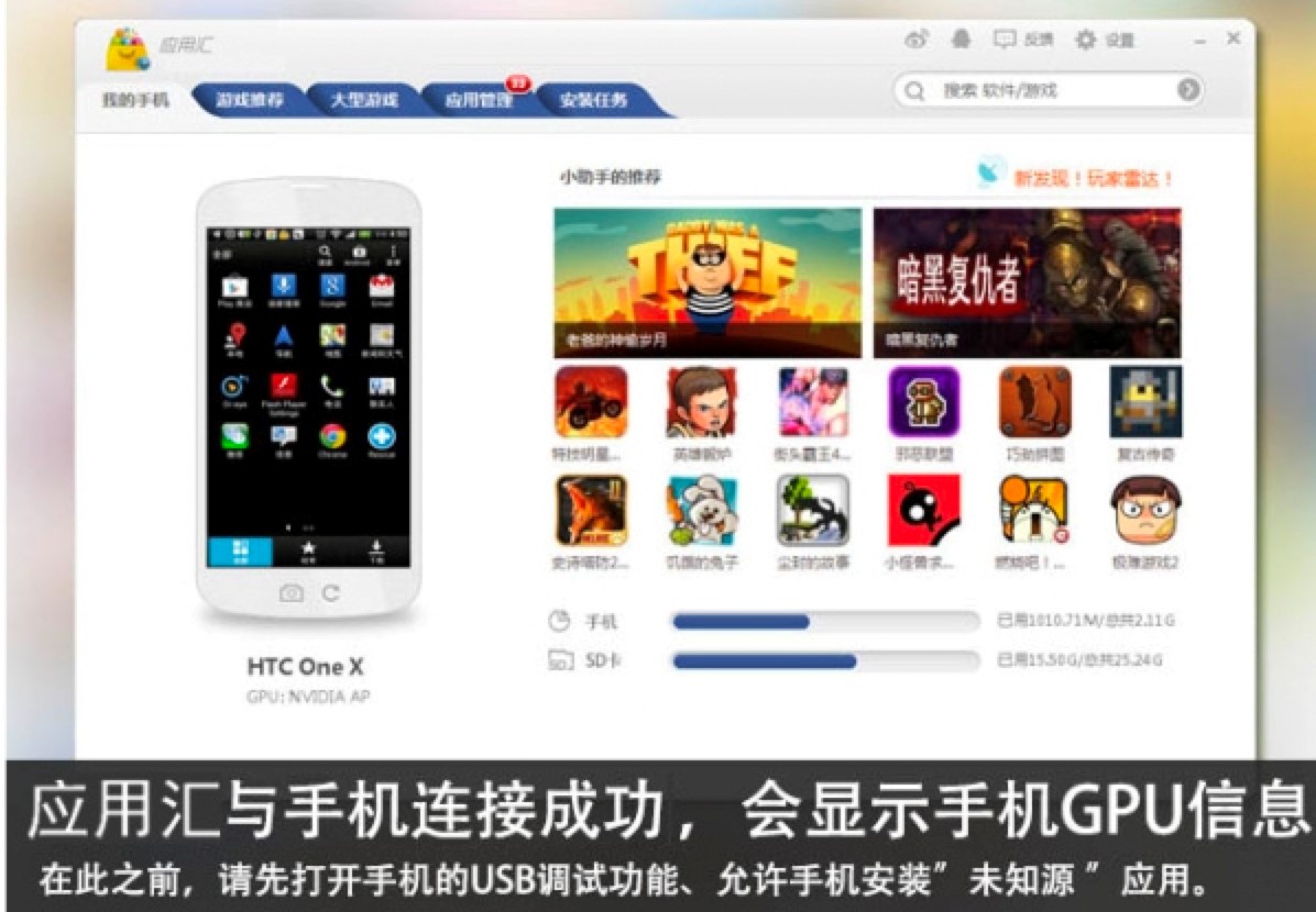 ��(y��ng)�ÅR��X����ɫ��B�����A(ch��)ʹ�ü����U��