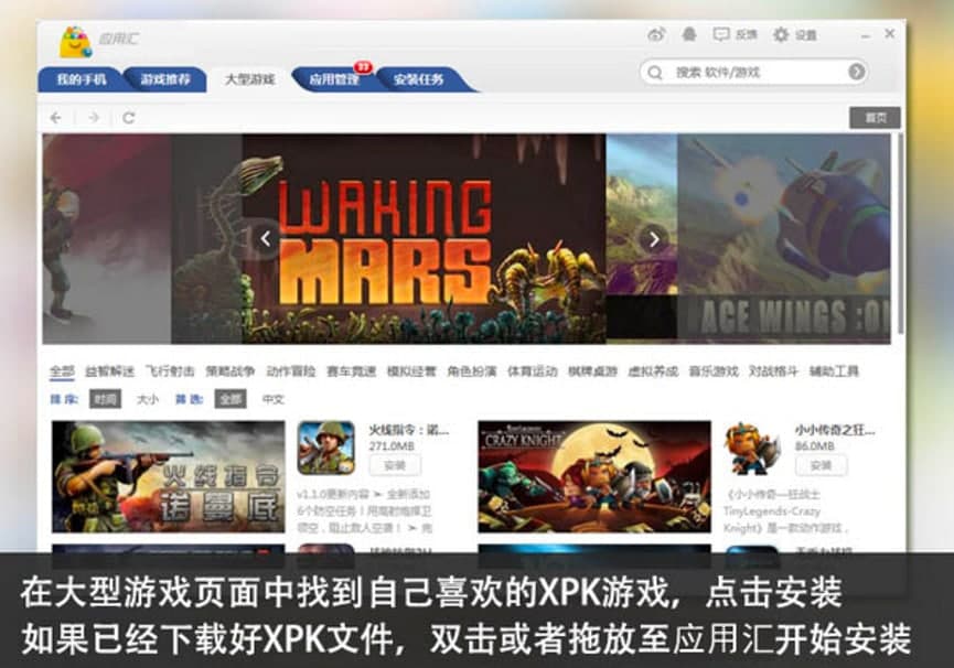 ��(y��ng)�ÅR��X����ɫ��B�����A(ch��)ʹ�ü����U��