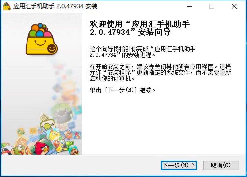 ��(y��ng)�ÅR�֙C(j��)������X�����d��Ԕ��(x��)�İ��b�̳�