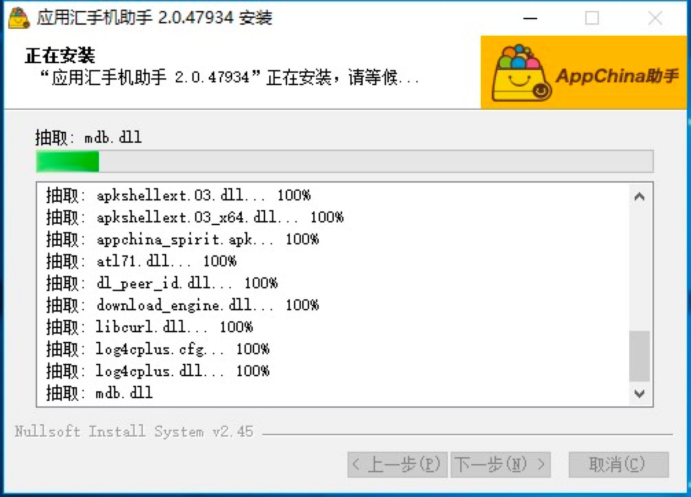 ��(y��ng)�ÅR�֙C(j��)������X�����d��Ԕ��(x��)�İ��b�̳�