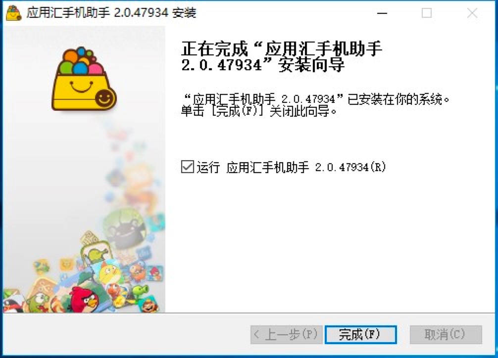 ��(y��ng)�ÅR�֙C(j��)������X�����d��Ԕ��(x��)�İ��b�̳�