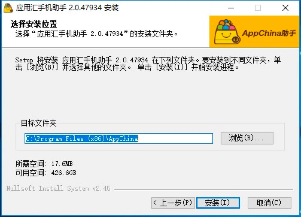��(y��ng)�ÅR�֙C(j��)������X�����d��Ԕ��(x��)�İ��b�̳�
