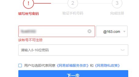 163�]�书�����c�ͳ�Ҋ���}���