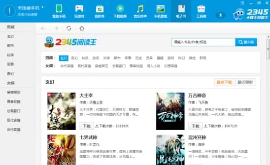 2345�����֙C�����֙C���ù����̌W