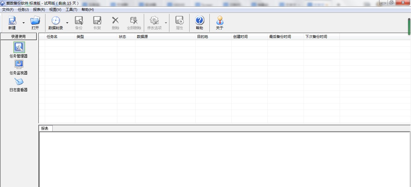 ��(��i)��(sh��)��(sh��)��(j��)���ܛ����ݚvʷӛ䛲�ԃ�̌W(xu��)