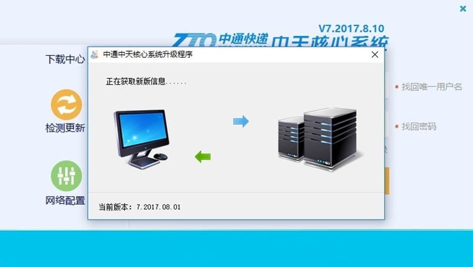 ����ϵ�y���M��ܛ��������ɫ��ʹ�÷���