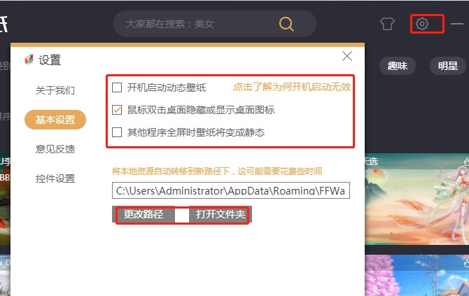 �w���ӑB�ڼ���X��ڼ����d�D�Ľ̌W