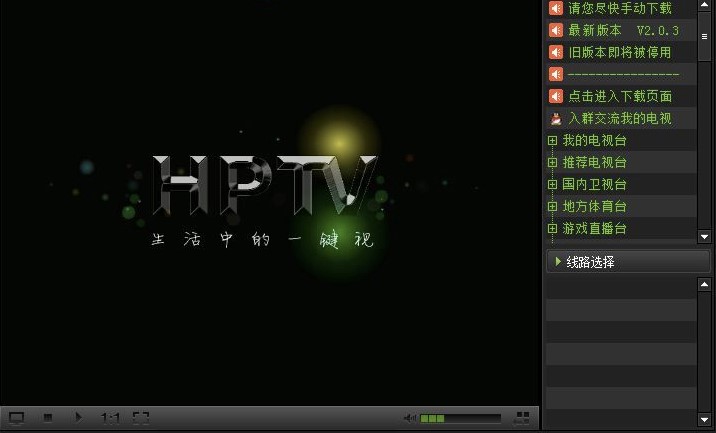 ��ƽ����W�j�ҕ���ܼ�ʹ�ý̳̽�B