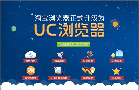 �Ԍ��g�[���������c��ʹ�÷���