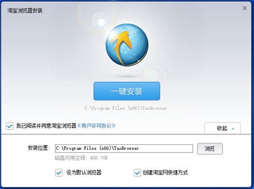 �Ԍ��g�[���������c��ʹ�÷���