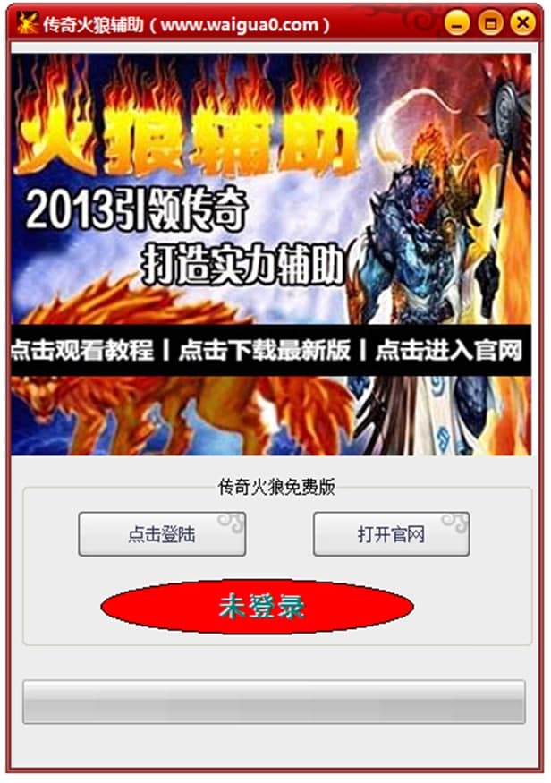 ��������o��������ɫ��B