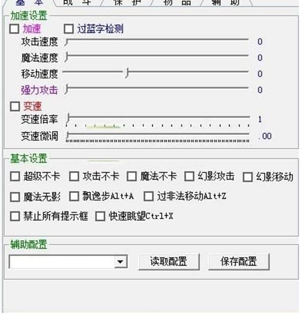 ��������o��������ɫ��B