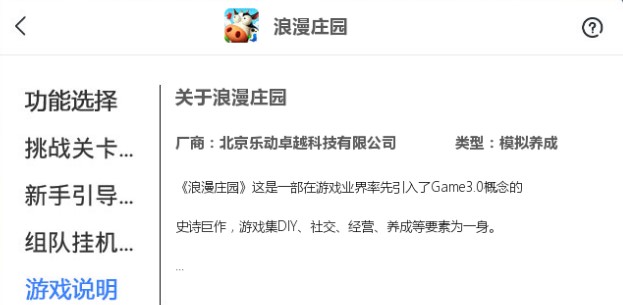 �����f�@�o������������Щ�����ʹ���o����