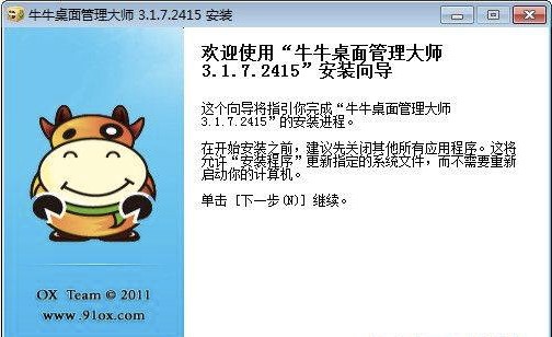 ţţ���湦�ܼ���ɫ��B