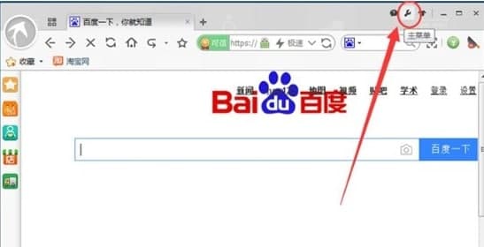 �Ԍ��g�[���������c��ʹ�÷���