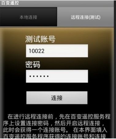 ʹ�ð�׃�b����X�˕rҪע��ʲô��