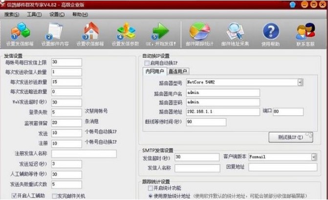 �����]��Ⱥ�l���ٷ����d���ܽ�B