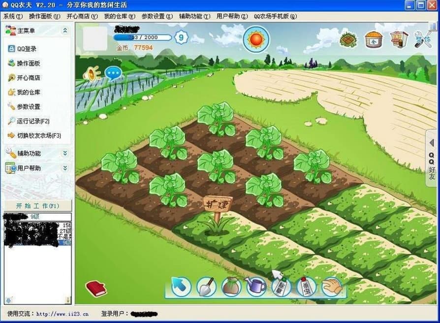 QQ�r��ܛ�����ܽ�B