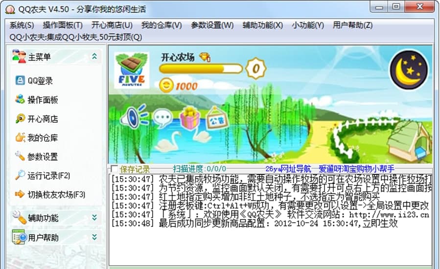 QQ�r��ܛ�����ܽ�B