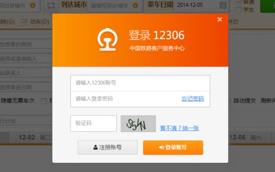 �C���g�[����Ʊ����ܛ����ɫ��ʹ�÷���