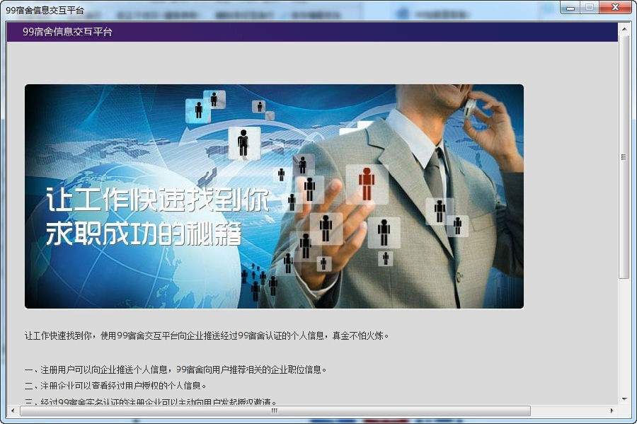 99�ͷ�ܛ��ܛ���f���ͳ�Ҋ���}���