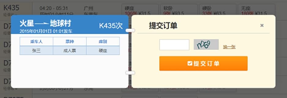 �C���g�[����Ʊ����ܛ����ɫ��ʹ�÷���