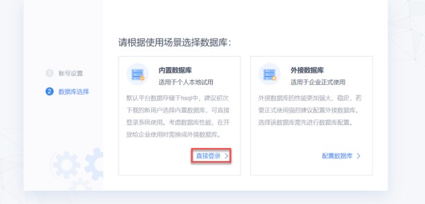 FineReport�ٷ����d��(sh��)��(j��)�Q��ϵ�y(t��ng)�O�ÈD�Ľ̌W