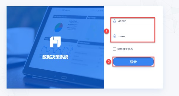 FineReport�ٷ����d��(sh��)��(j��)�Q��ϵ�y(t��ng)�O�ÈD�Ľ̌W