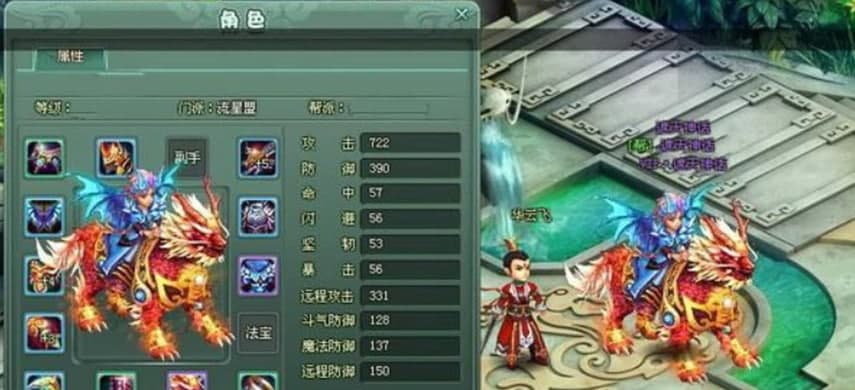 GX��ħ�����o���������c��ʹ�÷���