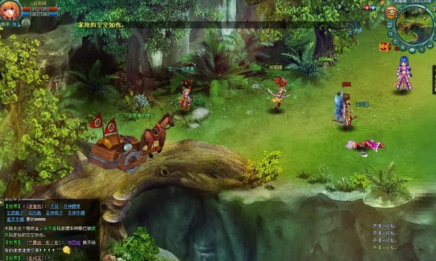 GX��ħ�����o���������c��ʹ�÷���