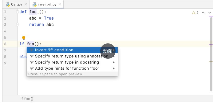 PyCharm�ٷ����d�z�����t���_ʽ�D�Ľ̌W