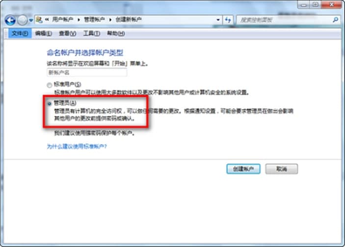 exe�ļ��P�ޏ���ʹ���f������Ҋ���}