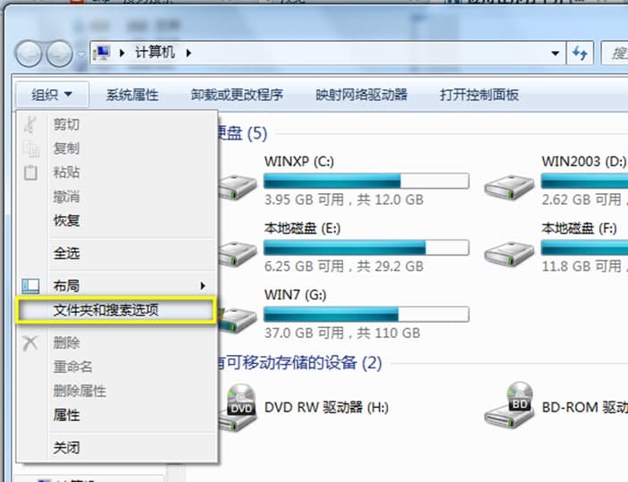 exe�ļ��P�ޏ���ʹ���f������Ҋ���}