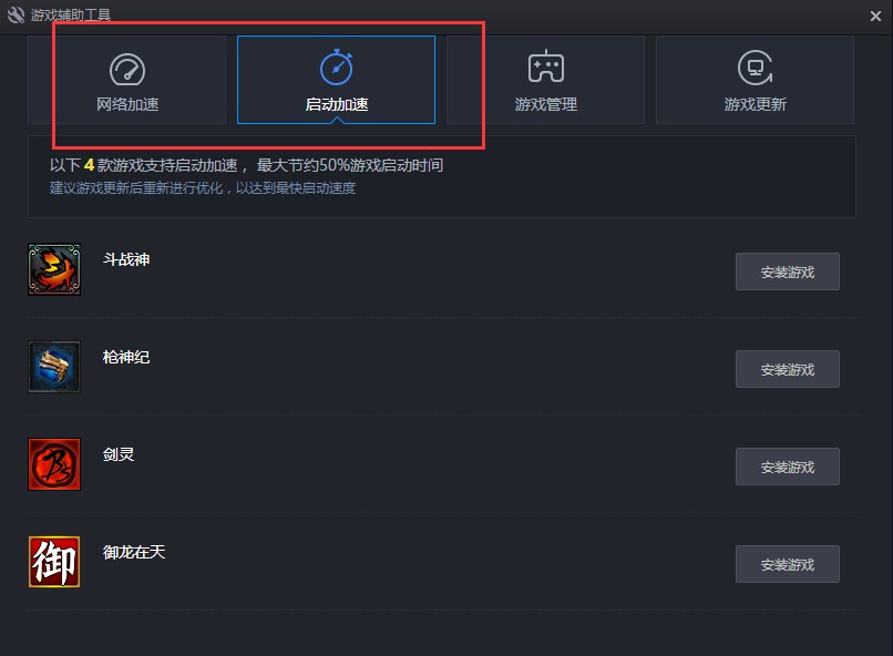 �vӍ�Α�ƽ�_(t��i)�ٷ����d��Ҋ(ji��n)�����y��(w��n)�}���