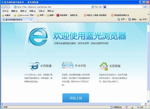 �{��g�[�����ܽ�B��ʹ�ü���